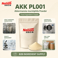 Poudre Probiotique Lyophilisée de Qualité Alimentaire Pediococcus Pentosaceus 200b, 200 Milliards UFC/g, Approvisionnement en Vrac, Usine OEM ODM