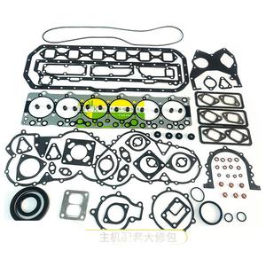 Kit de Juntas de Culata Nuk Uapan 4JJ1 para Motor Isuzu, Reparación de Alto Rendimiento, Piezas para Excavadora - Product Image 4