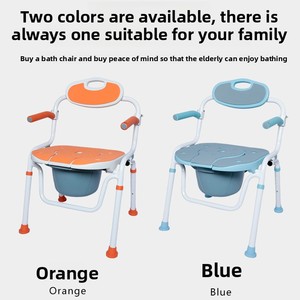Asiento de Inodoro para Personas Mayores, Silla de Baño Médica, Silla de Inodoro para Adultos - Product Image 5