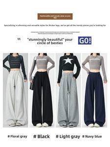 <span class=keywords><strong>Pantalon</strong></span> <span class=keywords><strong>de</strong></span> sport respirant American Vintage pour <span class=keywords><strong>femme</strong></span>, nouvelle collection printemps-automne 2025, coupe ample et fluide, style bootcut, décontracté, en mélange coton et polyester - Product Image 5