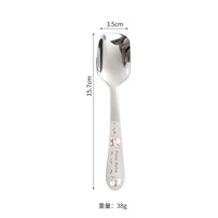 Cuillère en acier inoxydable 304 pour bébé, motif voiture de dessin animé, pour l'apprentissage de la diversification alimentaire, cuillère à glace pour enfants, couverts