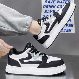 Chaussures de campus légères pour homme, style décontracté, multicolores, pour jeunes, avec caractéristiques rehaussantes, collection automne - Product Image 3