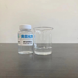 Nettoyant pour système alcalin (dégraissant et détartrant puissant pour le papier, le traitement <span class=keywords><strong>de</strong></span> l'eau et les circuits industriels) - Product Image 1