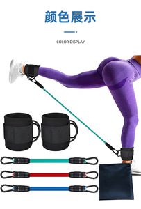 Fascia di resistenza ai glutei e alle <span class=keywords><strong>gambe</strong></span> con polsini alla caviglia Kit di <span class=keywords><strong>allenamento</strong></span> per esercizi Fitness per <span class=keywords><strong>gambe</strong></span> - Product Image 2