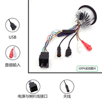 Récepteur multimédia numérique Hasda 12V IP66 étanche, lecteur MP3 Bluetooth, streaming USB, radio AM/FM pour bateaux, voiturettes de golf, VTT, modèles marins H-804