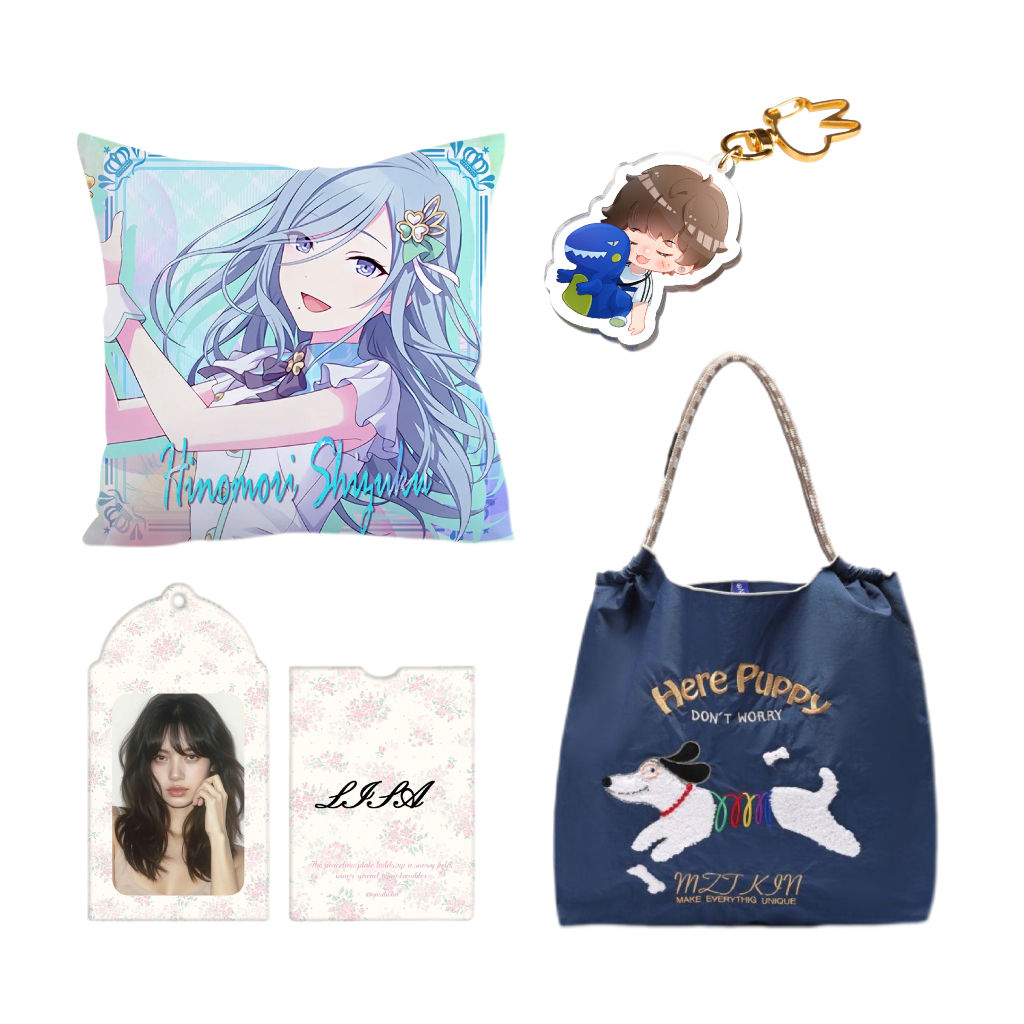 กำหนดเอง