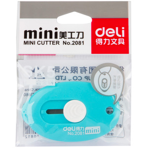 Deli Mini Utility Knife 2081 Stainless Steel Blade Portable Keychain Size For Office And Craft Use - Product Image 5