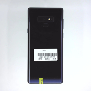 Téléphones mobiles Note 9, charge rapide, téléphones débloqués, smartphone 5G, version mondiale, téléphones mobiles originaux - Product Image 1