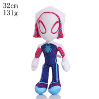 Peluche de Spider-Man de 12 Pulgadas de la Película de Anime Marvel Avengersed Parallel Universe, Juguete de Peluche, Regalo de Cumpleaños para Niños