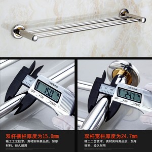 ราวแขวนผ้าเช็ดตัวในห้องน้ำแบบติดผนัง สแตนเลส แบบเดี่ยวหรือคู่ ปรับความยาวได้ ขนาดปรับแต่งได้ - Product Image 6