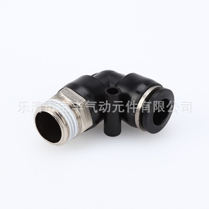 ข้อต่อลมแบบข้อศอกเกลียวตัวผู้ Baofeng Pneumatics Pl8 02 ข้อต่อลมมุมฉาก วัสดุพลาสติก - Product Image 1