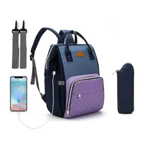 大容量多功能婴儿尿布袋时尚设计USB 2pcs套装妈咪背包袋