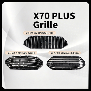 กระจังหน้ารถยนต์คุณภาพสูงสำหรับ X70ของ Chery Jetour Plus F18-8401100FE OE 2023-2024 - Product Image 4