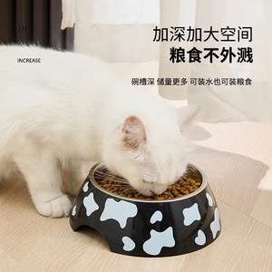 Bol pour animaux de compagnie en acier inoxydable, plat d'alimentation détachable pour chat et chien avec motif de vache pour la séparation des aliments secs et de l'eau - Product Image 2