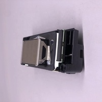 Cabezal de Impresión a Base de Agua Mutoh RJ 900, Cabezal de Impresora DX5 F158000 F187000 F160010, Cabezal de Impresión Mutoh RJ900X para Epson