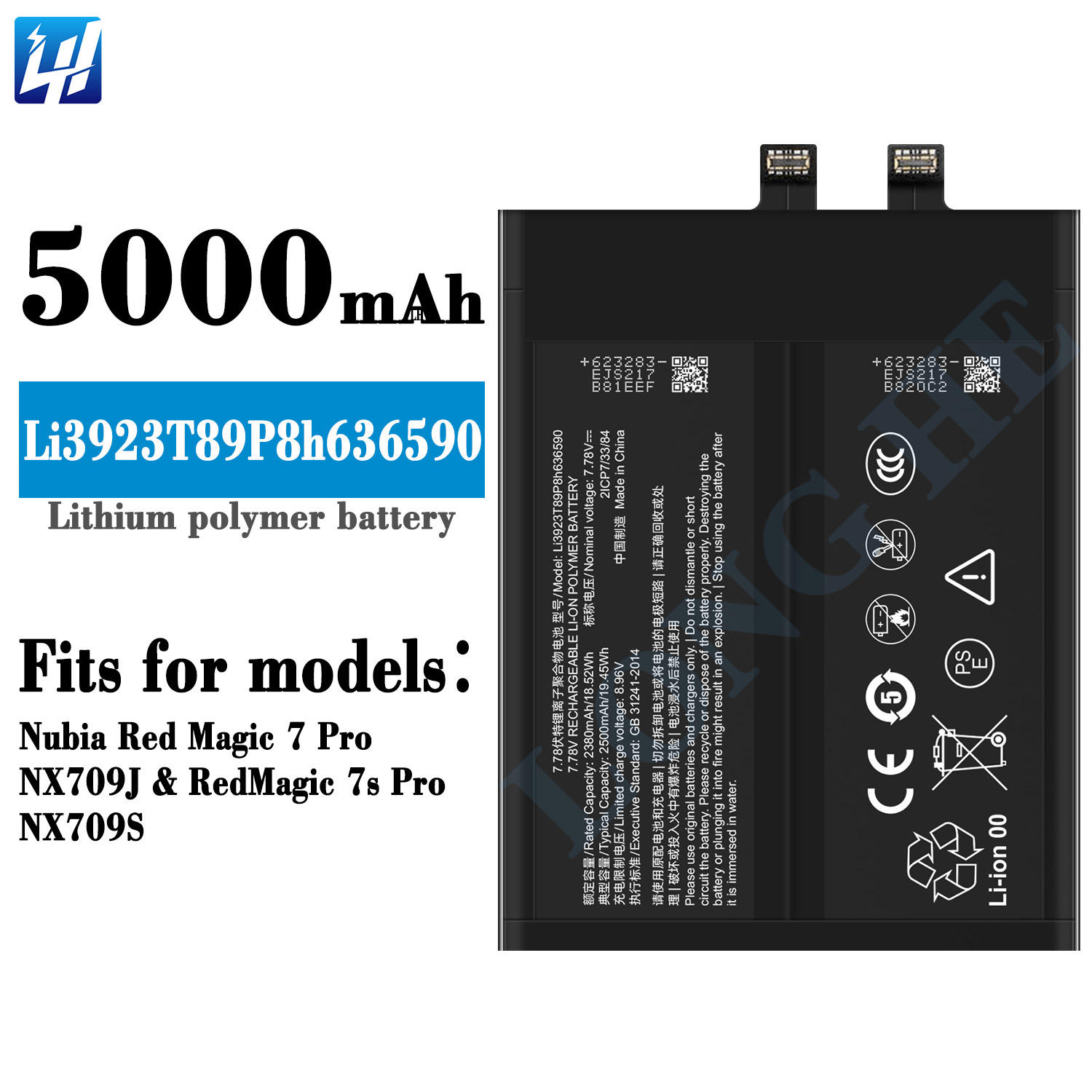 5000mAh Rechargeable Battery Li3923T89P8h636590 for ZTE Nubia Red