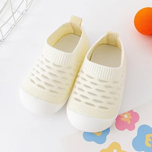 <strong>Baby</strong> Walking <strong>Shoes</strong> Soft Soles Fly-knit Single Mesh Breathable Summer Sandals Non-slip Plaid Unisex for Children Aged 6 <strong>Months</strong> <strong>3</strong> - Product Image 4