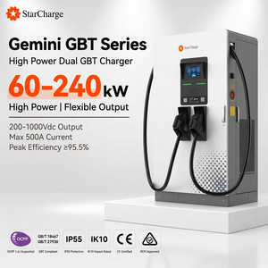 สถานีชาร์จไฟฟ้ากระแสตรงเชิงพาณิชย์ StarCharge Gemini GBT GB/T 27930-2023 380V 3 เฟส กำลังไฟ 160 กิโลวัตต์ สายเคเบิลยาว 5 ม. หรือ 7 ม. ค่า PF 0.99 - Product Image 1