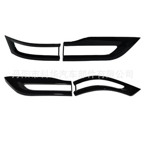 Cadre de garniture de feux arrière OEM noir brillant pour Jeep Grand Cherokee 68220968AA 68220970AA - Product Image 1