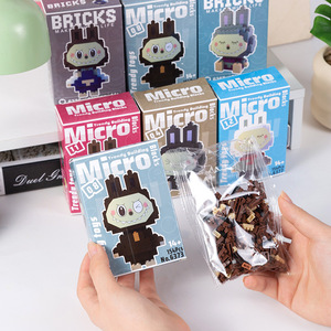 Microbloques Mini Figurines 268 Piezas Versión Q Bloques de Construcción de Plástico para Niños Juguetes Educativos 14+ Unisex - Product Image 2