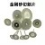 Discos de Corte de Diamante Kangxin de 100 mm, Ultrafinos de Fibra, para Pulir y Cortar Jade y Vidrio - Product Image 4