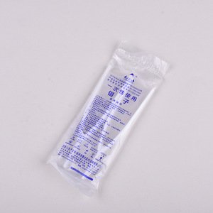 Sterile Disposable Forceps Straight Tips Blue PVC Medical Plastic For Dressing Changes Anti Static Individually Packaged - Product Image 2