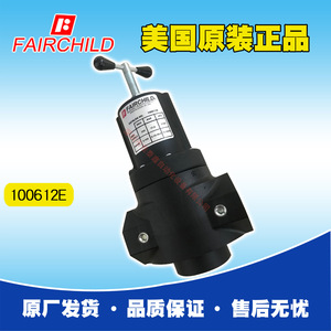 วาล์วลดแรงดันแฟร์ไชลด์ รุ่น 100612E ขนาด 1/2 นิ้ว วาล์วควบคุมแก๊สแบบแมนนวล - Product Image 2