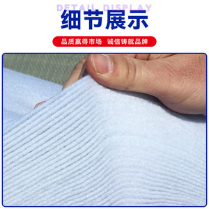 Non-Woven Geotextile Polyester 100g To 800g For Slope Protection And Dust Control - Product Image 4