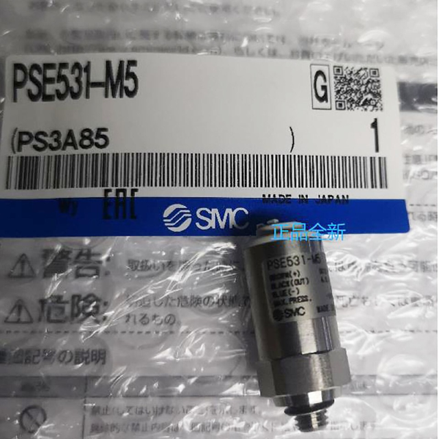 Brand-new Products Are Available for Immediate Shipment. PSE531-M5 Sensor Vacuum Switch