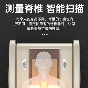 Cama de masaje eléctrica de cuerpo completo con función de calor y temporizador para uso doméstico - Product Image 2