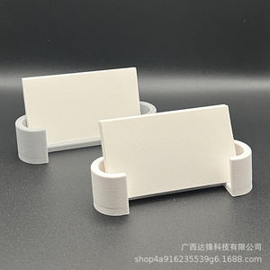 Servicio de Personalización de Impresión 3D, Material ABS, Retardante de Llama, Resistente al Calor, Piezas Industriales, Prototipado Rápido - Product Image 5