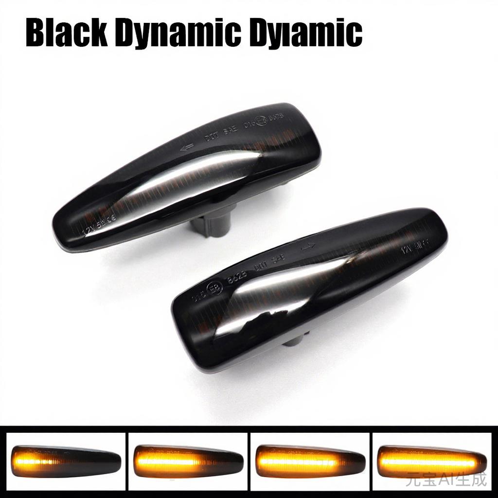 Smoke Dynamic  B05-02-0226