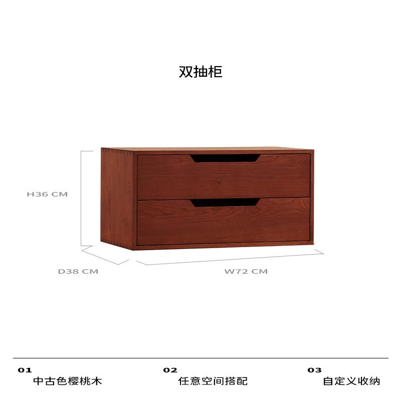 Armoire à double tiroir