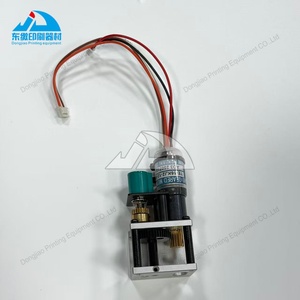 Pièces de machines d'impression : Moteur d'encre pour moteur à engrenages <span class=keywords><strong>Ryobi</strong></span> avec câble électrique TE-16KJ2-12-384, TE-16KJ2-12-576 - Product Image 5