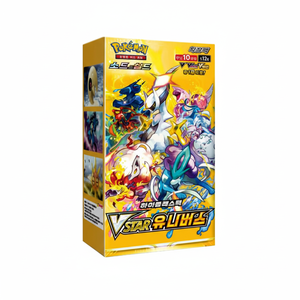 Univers VSTAR - Product Image 2