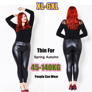 Leggings da <span class=keywords><strong>donna</strong></span> a vita alta in pelle sintetica <span class=keywords><strong>pantaloni</strong></span> elastici in vita Fitness <span class=keywords><strong>pantaloni</strong></span> Skinny elasticizzati a matita taglie forti per la primavera inverno - Product Image 3