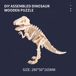 Thân Thiện Với Môi Cắt Laser Tự Làm Gỗ Câu Đố Handmade Trang Trí Nội Thất <span class=keywords><strong>3D</strong></span> Câu Đố Bằng Gỗ Giáo Dục Đồ Chơi Câu Đố - Product Image 3