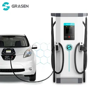 2024热卖批发60Kw至200Kw商用电动汽车充电站价格