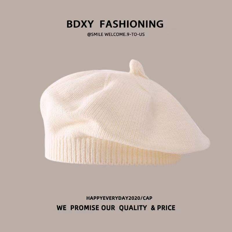 Béret tricoté beige