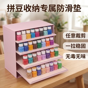 Office Organizer Anti Slip Mat Square Grid Pattern Cherry Blossom Pink Non Woven Fabric Foaming Shock Absorbing <b>Shelf</b> Liner - Product Image 2