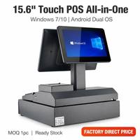 Caja Registradora POS al por Mayor, Pantalla Táctil Todo en Uno de 15.6 Pulgadas, Android 10 con Sistema Operativo Dual, Logotipo/Sistema/Diseño Personalizado OEM, MOQ 1 Unidad