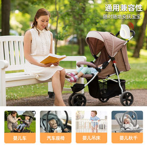 Productos <span class=keywords><strong>para</strong></span> Bebés, Silla Mecedora <span class=keywords><strong>para</strong></span> Bebés 2025, Silla Mecedora Eléctrica Automática <span class=keywords><strong>para</strong></span> Bebés, Productos <span class=keywords><strong>Para</strong></span> De Bebés - Product Image 6