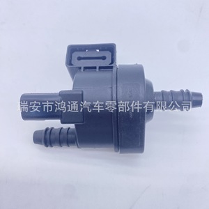 Vanne solénoïde de canister à charbon actif Htong Auto 06H906517Q pour Audi Volkswagen, type diaphragme - Product Image 4