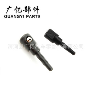 Boquilla de pulverización para limpiaparabrisas Guangyi Parts 61601384859 para E36 Z3 BMW Marine - Product Image 4