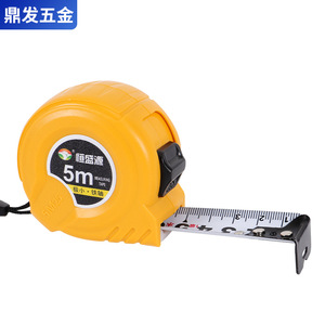 ตลับเมตรเหล็ก 5 เมตร แบบเมตริก ระบบดึงกลับอัตโนมัติ ปุ่มล็อค ตลับเมตรแบบม้วนเก็บเอง สำหรับใช้งานในอุตสาหกรรม - Product Image 1