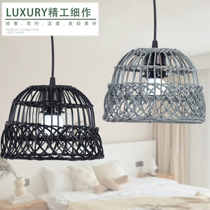 Pantalla de lámpara tejida retro en forma de campana, color negro, gris, amarillo, fácil instalación para restaurantes, salones de té, casas de huéspedes, bares, balcones - Product Image 1