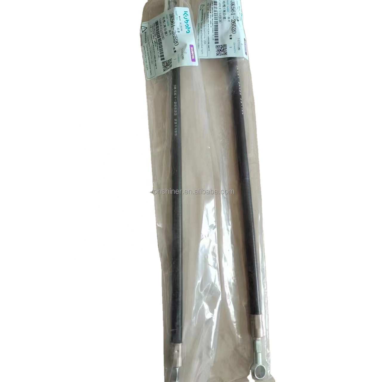 Kubota Tractor TC432-34650 - CABLE,FLEXIBLE : Kubota Tractor