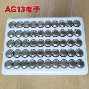 Piles bouton LR44, AG13 électroniques, achat en gros, prix réduit, zinc-manganèse, durables, AAA et AA - Product Image 5