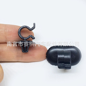 Shuangxuan Hood Support <b>Rod</b> Clip Bracket 7703179014 For Peugeot 206 307 C5 C4L <b>Plastic</b> Auto Fastener - Product Image 5