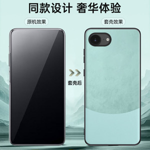 Custodia di Lusso in Pelle PU Bicolore per <span class=keywords><strong>iPhone</strong></span> 17e / 16e / <span class=keywords><strong>SE</strong></span> 2025, <span class=keywords><strong>Cover</strong></span> Posteriore in Silicone Opaco a Protezione Totale per <span class=keywords><strong>iPhone</strong></span> 17e - Product Image 4